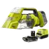 Ryobi RDC18-1C20G 18V ONE+ pletrensersæt 1x2,0Ah batteri